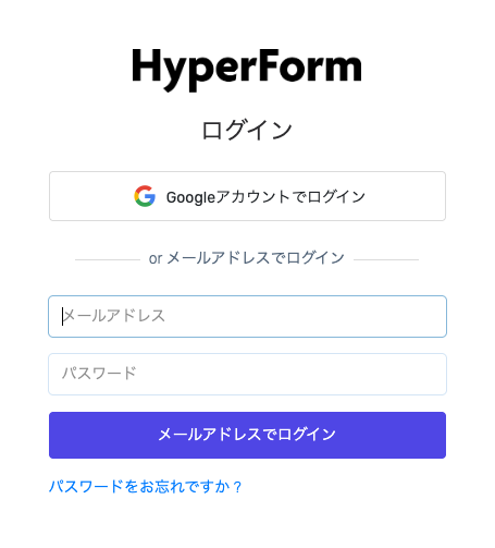 ログイン画面に表示されるHyperFormロゴとログインフォームの例