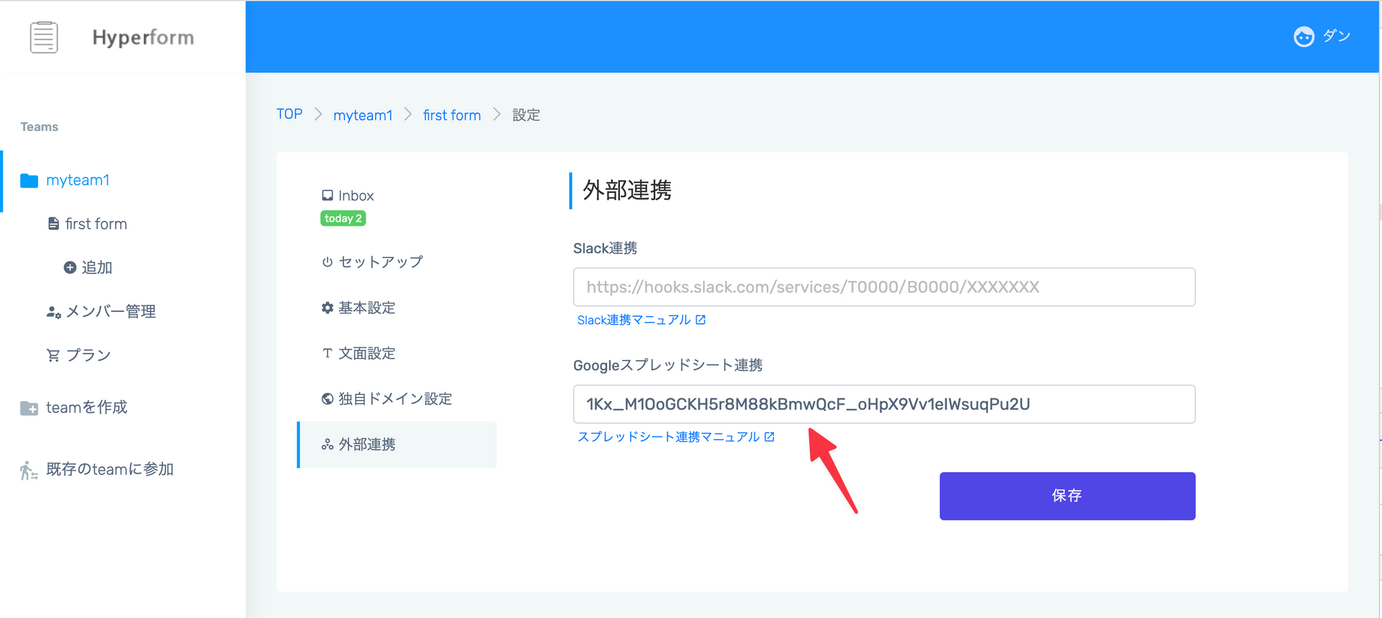 CleanShot 2022-03-27 at 20.07.18@2x.png